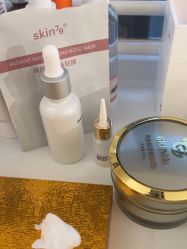 -skin79皮肤管理中心