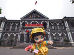 -湖南省立第一师范学校旧址