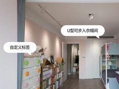 -住范儿家装·整体家装·装修设计