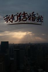 -云门影集(高新店)