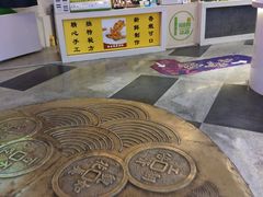 -鹿客西街(欧乐时尚广场店)