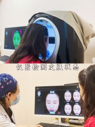 点击看大图 -韩国淼美颜皮肤管理官方直营店