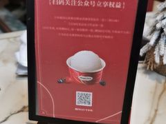 -ZHAO赵·牛扒坊(万象城店)