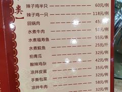 -正宗鸡饭粤香酒家(朱村店)