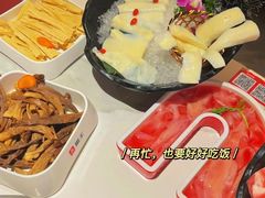 -椒王火锅(厚街万达店)