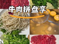 -焯牛潮汕牛肉火锅(云峰街创始店)