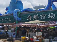-外伶仃岛海鲜市场