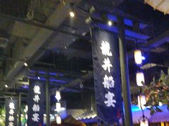 -绿茶餐厅(燕郊永旺店)