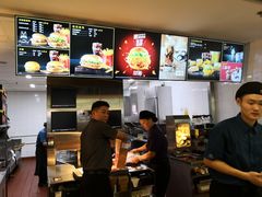 -麦当劳(田林好又多店)