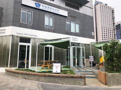 -Green Option(官舍店)