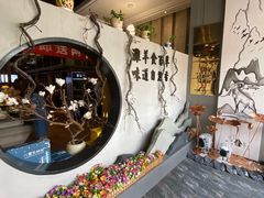 -百草滩羊清水涮羊肉(长城路店)