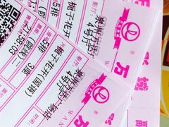 万达影院(浦西店)-万达影城(浦西万达广场激光IMAX店)