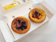 -尊宝比萨(南田店)