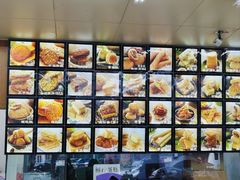 -宫廷糕点铺(双林中横路店)