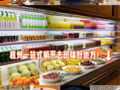 -海纳百川·都市温泉·足道·SPA(学院路店)