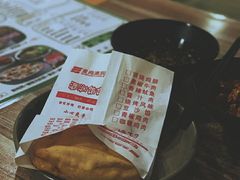 -粥传(太古里店)