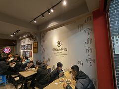 大堂-吴记怪味面(牛王庙店)