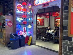 -壹盏灯(华远店)