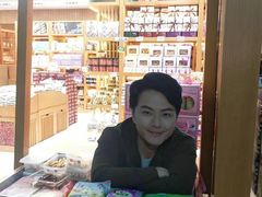 -Pastelaria Koi Kei(威尼斯人K12店)