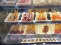 -天美汇鸡翅包饭(来福士广场店)