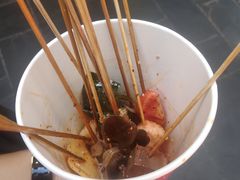 -歹街(金成店)