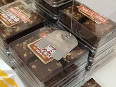-味多美蛋糕(大兴店)