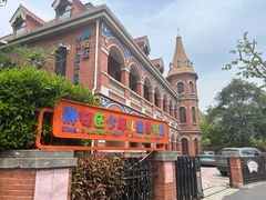 -静安区少年儿童图书馆(康定东路)