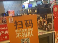 -汉堡王(砂之船奥莱店)