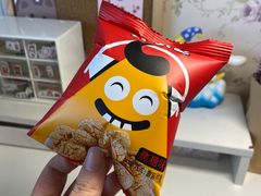 -幸运咖(思源学院店)