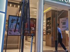 门面-奈雪的茶(华侨城创意园店)