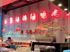 -陈鹏鹏潮汕菜(宝安机场T3航站楼店)