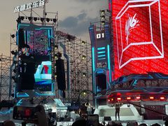 -成都欢乐谷