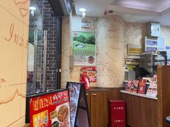 -食其家·牛丼咖喱(广元西路店)