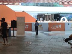 -万达茂商场(南京仙林店)