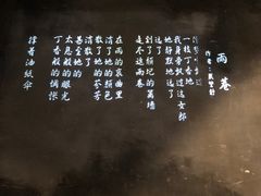 -杭州工艺美术博物馆