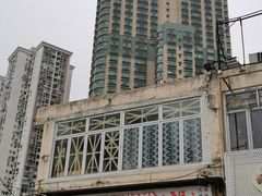 -世记咖啡(氹仔外卖店)