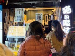 门面-猫的魔法密林(衣裳街店)