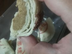 宫廷牛舌饼-富华斋饽饽铺·宫廷糕点·伴手礼(护国新天地店)