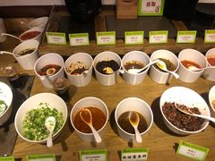 香巴拉秘制小料-老诚一锅羊蝎子(黄寺大街店)