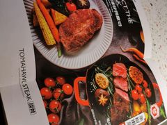 -战斧牛排餐厅(悦方IDmall店)