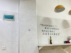 -熊腊生热干面馆(宝丰店)