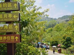 -哒啦仙谷旅游景区