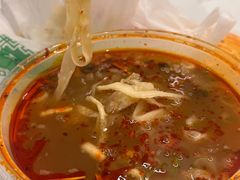 -清真马杰山牛肉汤馆