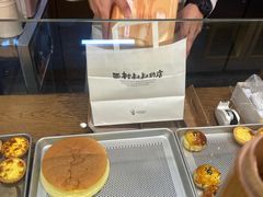 -西村叔叔的店·面包·甜品·蛋糕(崂山丽达店)