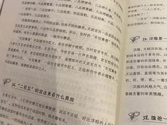 -西西弗书店&矢量咖啡(凯德晶萃广场店)