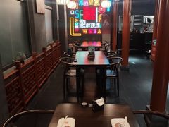 -道乐烧肉酒馆