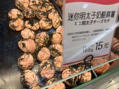 -都恩客(高岛屋百货店)