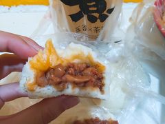 奥尔良鸡腿包-老陶包子铺(南大西南村店)