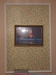 -Bollins波林丝•专研护发中心