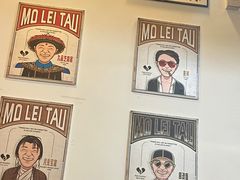-传屋记茶餐厅(世纪年华店)